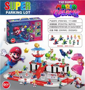 Parking / Airport - OBL10423264