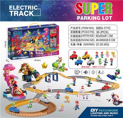 Electric rail truck - OBL10423271