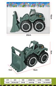 恐龙头工程车 - OBL10423286