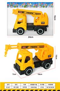 纯黄工程车 - OBL10423288