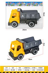 纯黄工程车 - OBL10423291