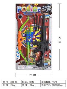 Militarytoys&Policeset - OBL10423294