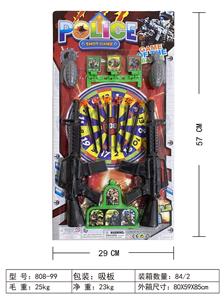 Militarytoys&Policeset - OBL10423295