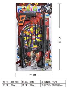 Militarytoys&Policeset - OBL10423296