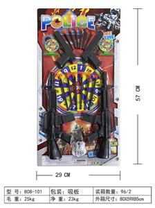 Militarytoys&Policeset - OBL10423297