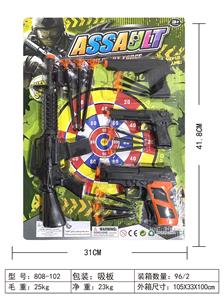 Militarytoys&Policeset - OBL10423298