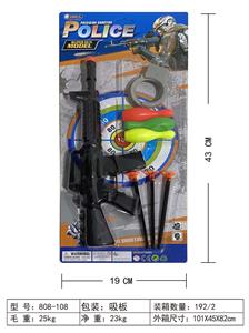 Militarytoys&Policeset - OBL10423304