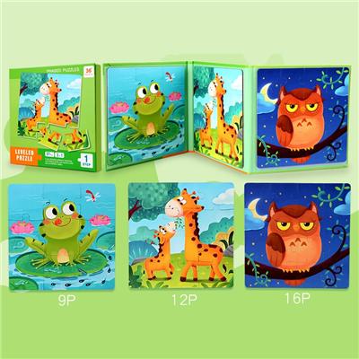 磁性拼图三合一 - OBL10423368