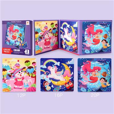 磁性拼图三合一 - OBL10423371