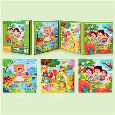 磁性拼图三合一 - OBL10423373