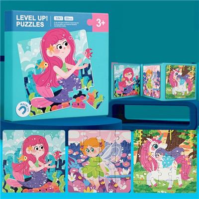 磁性拼图三合一 - OBL10423381