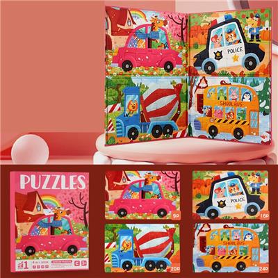 Patchwork - OBL10423385