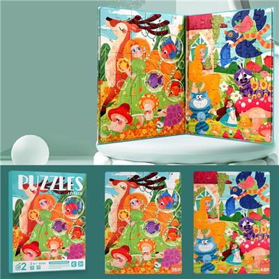 Patchwork - OBL10423387