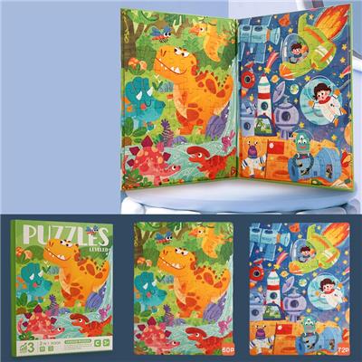 Patchwork - OBL10423388