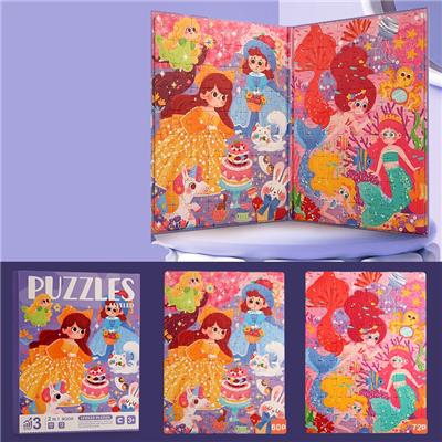 Patchwork - OBL10423389