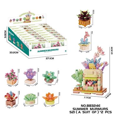 Puzzle - OBL10423409