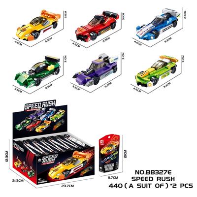 Puzzle - OBL10423412