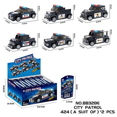 Puzzle - OBL10423413