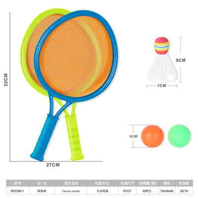 PINGPONG BALL/BADMINTON/Tennis ball - OBL10423427