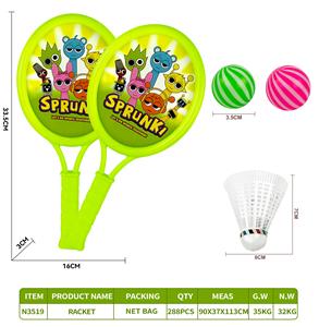 PINGPONG BALL/BADMINTON/Tennis ball - OBL10423435