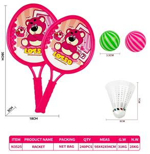 PINGPONG BALL/BADMINTON/Tennis ball - OBL10423441