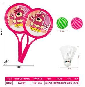 PINGPONG BALL/BADMINTON/Tennis ball - OBL10423443