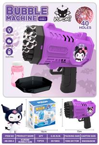 40孔库洛米电动灯光泡泡枪 - OBL10423449