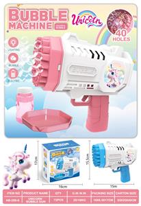 40孔独角兽电动灯光泡泡枪 - OBL10423451