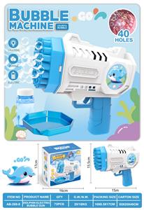 40孔海豚电动灯光泡泡枪 - OBL10423453