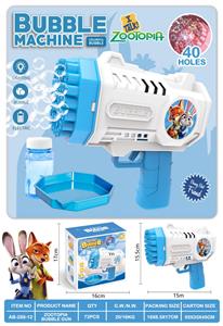 40孔疯狂动物城电动灯光泡泡枪 - OBL10423457