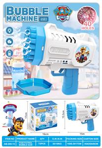 40孔汪汪队电动灯光泡泡枪 - OBL10423458