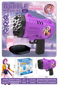 40孔猎魔女团电动灯光泡泡枪 - OBL10423459