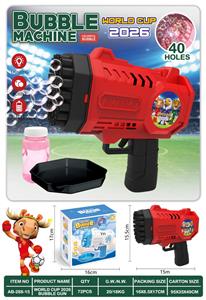40孔世界杯电动灯光泡泡枪 - OBL10423460