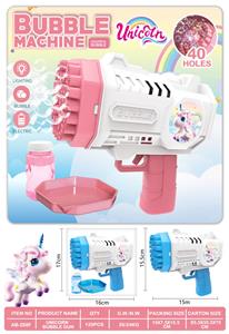 40孔独角兽电动灯光泡泡枪 - OBL10423468