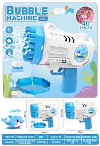 40孔海豚电动灯光泡泡枪 - OBL10423470