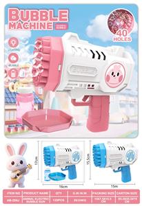 40孔兔子恐龙电动灯光泡泡枪 - OBL10423471