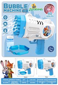 40孔疯狂动物城电动灯光泡泡枪 - OBL10423474