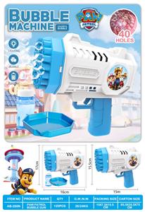 40孔汪汪队电动灯光泡泡枪 - OBL10423475