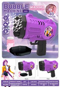 40孔猎魔女团电动灯光泡泡枪 - OBL10423476