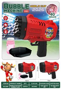 40孔世界杯电动灯光泡泡枪 - OBL10423477