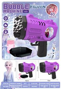 40孔冰雪公主电动灯光泡泡枪 - OBL10423478