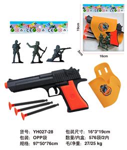 Militarytoys&Policeset - OBL10423484