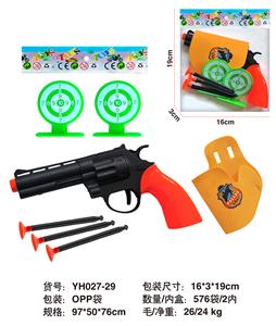 Militarytoys&Policeset - OBL10423485