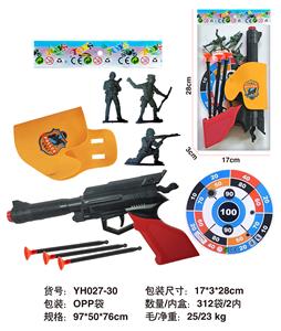 Militarytoys&Policeset - OBL10423486