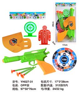 Militarytoys&Policeset - OBL10423487