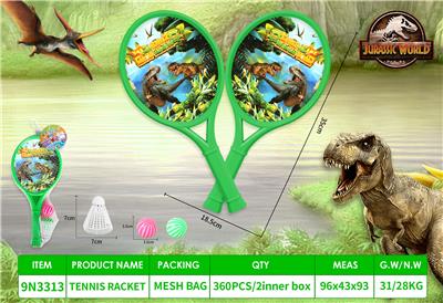 PINGPONG BALL/BADMINTON/Tennis ball - OBL10423542