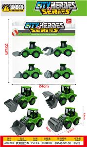 农夫回力车 - OBL10423625