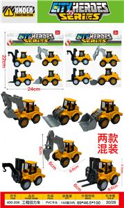 工程回力车 - OBL10423628