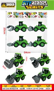 农夫回力车 - OBL10423631