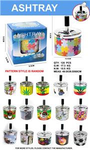 金属烟灰缸 - OBL10423671